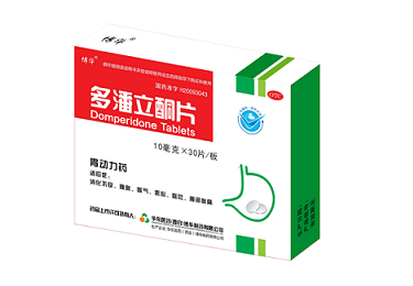 喜報！我公司多潘立酮片中標第三批全國藥品集中采購