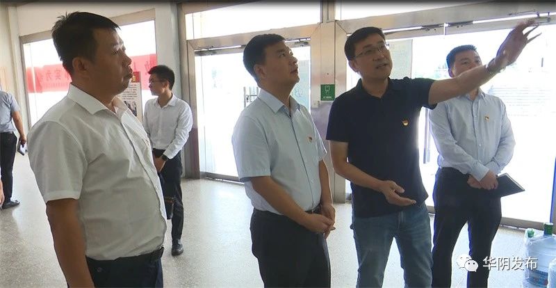 孟渭川市長來我公司調研工業(yè)經濟發(fā)展情況